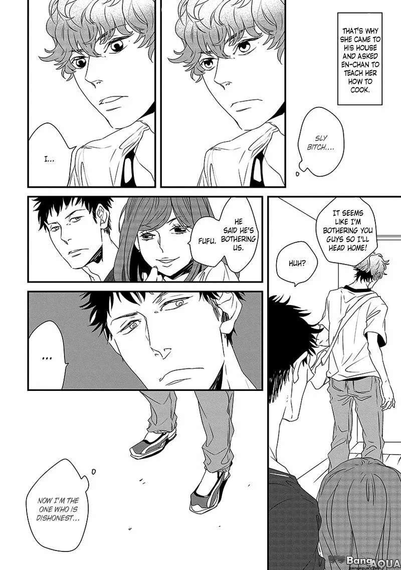 Enjoy Your Meal Chapter 1 - page 25