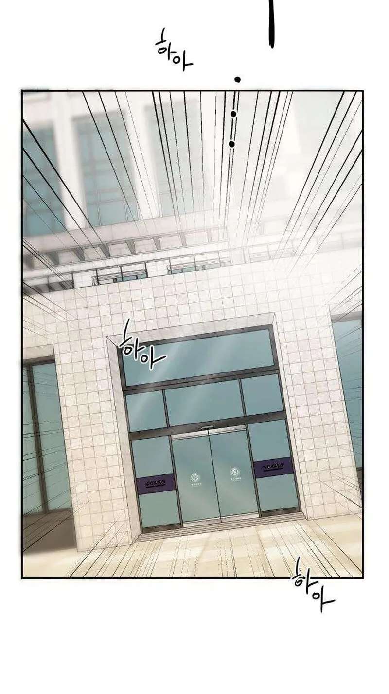 How to Love Ma Do-Ae Chapter 29 - page 39