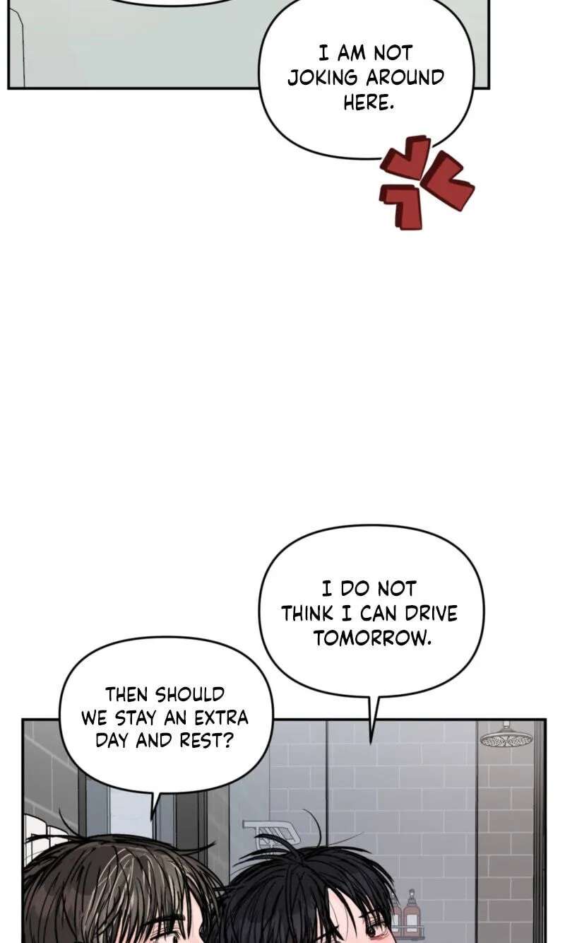 Jumping the Geon Chapter 47 - page 10