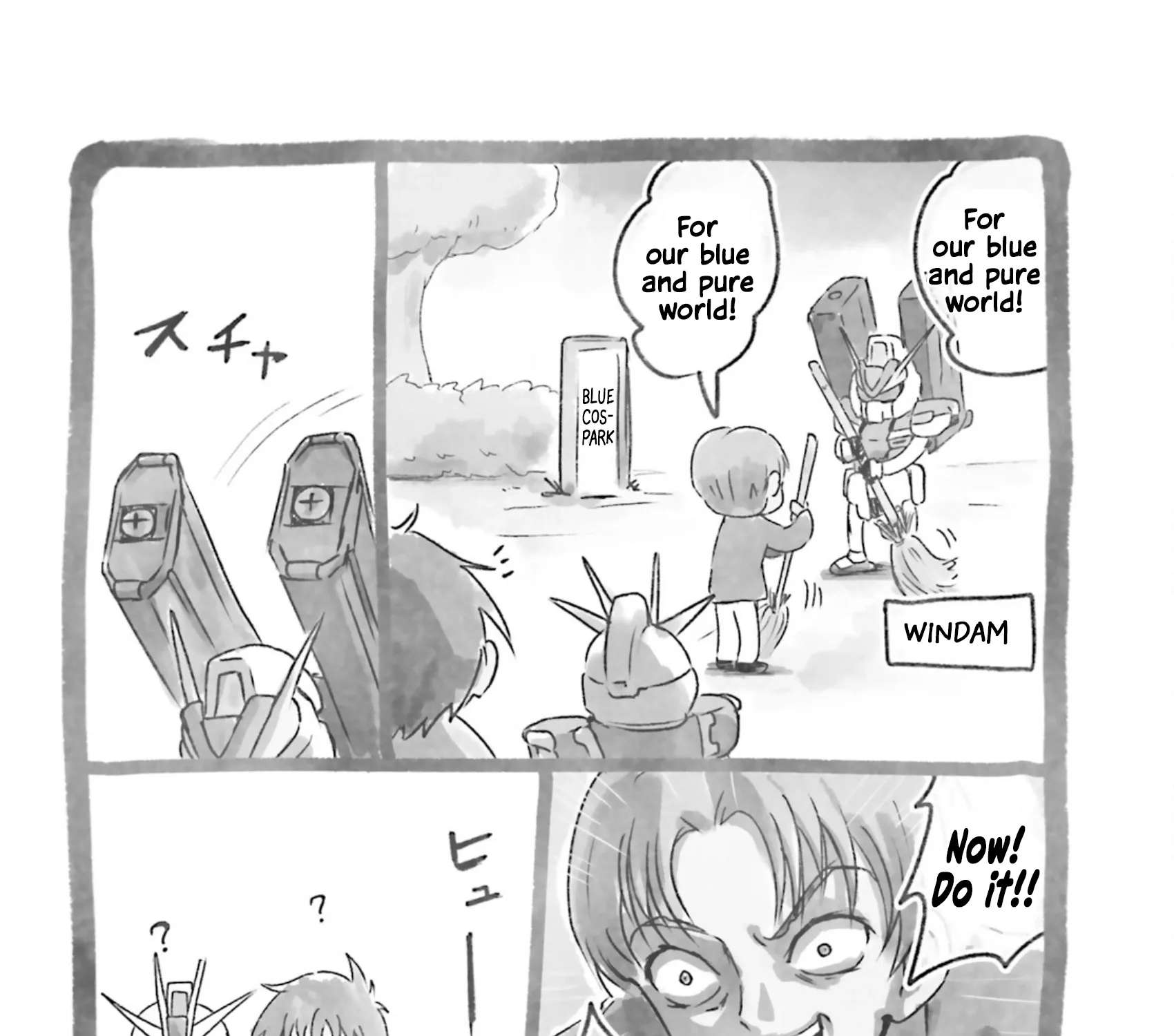 Mobile Suit Gundam SEED Problem Solvers! Shinn & Impulse Chapter 1 - page 11