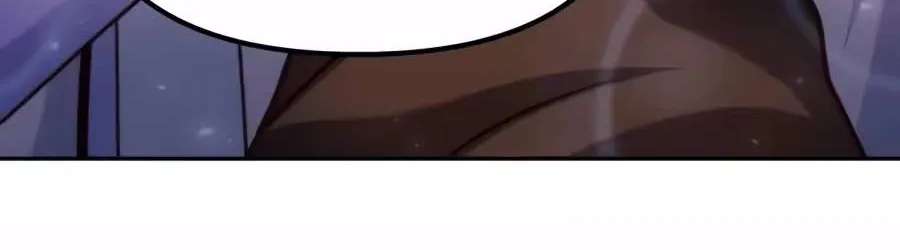 The Second Eunuch Regains His Manhood Chapter 105 - page 80
