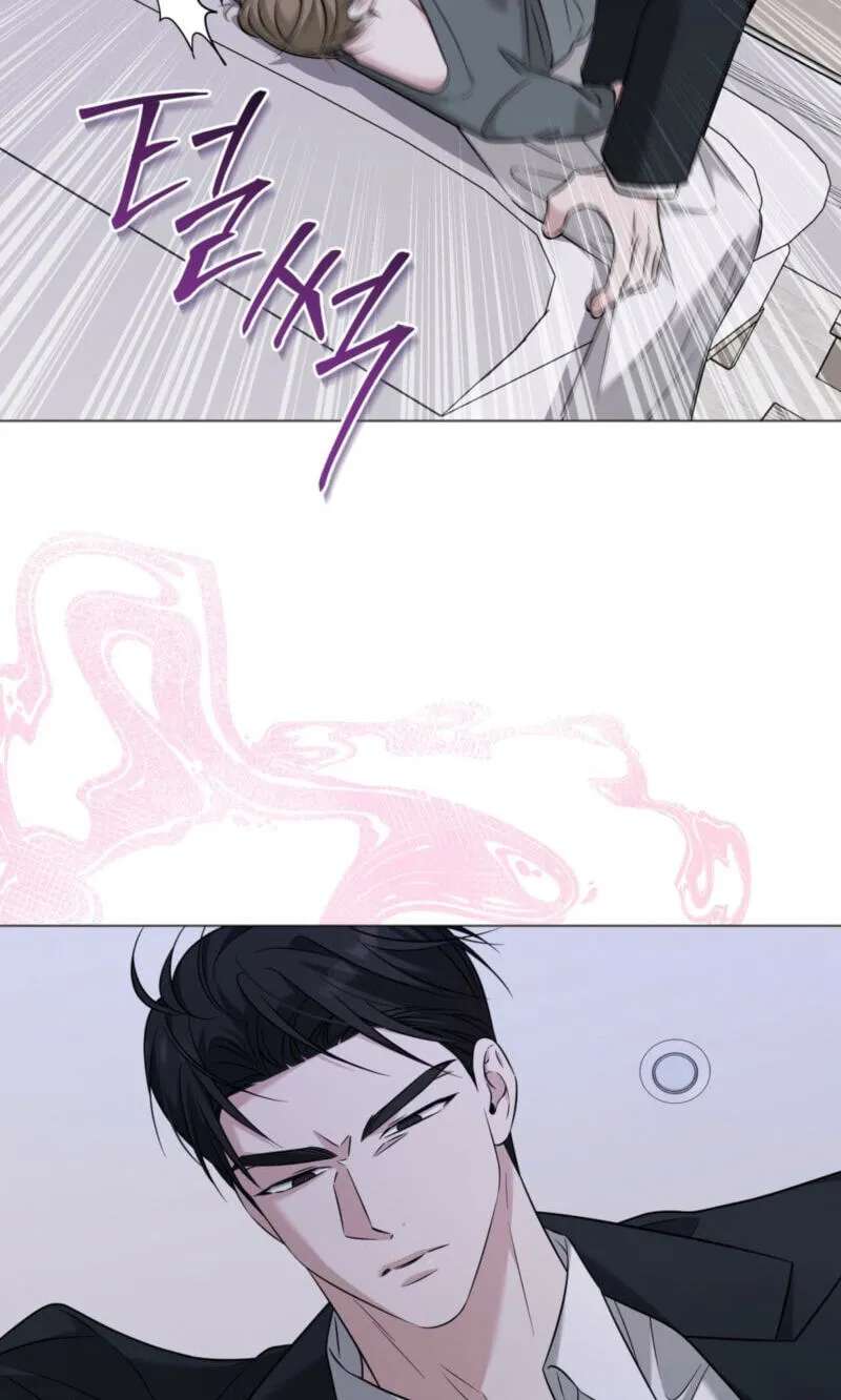 Omega Dongsik Chapter 21 - page 69