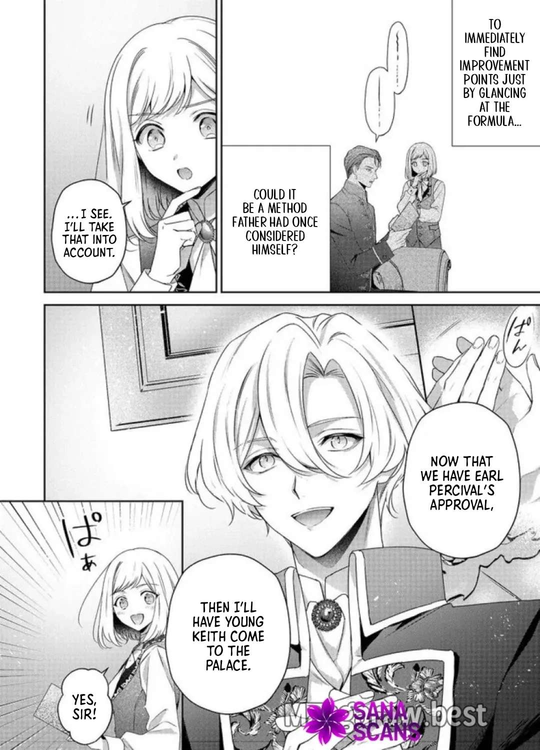 My Fiancé, Who Used to Hate Me, Turned into a Squirrel and Came to Me for Help. Chapter 7 - page 6