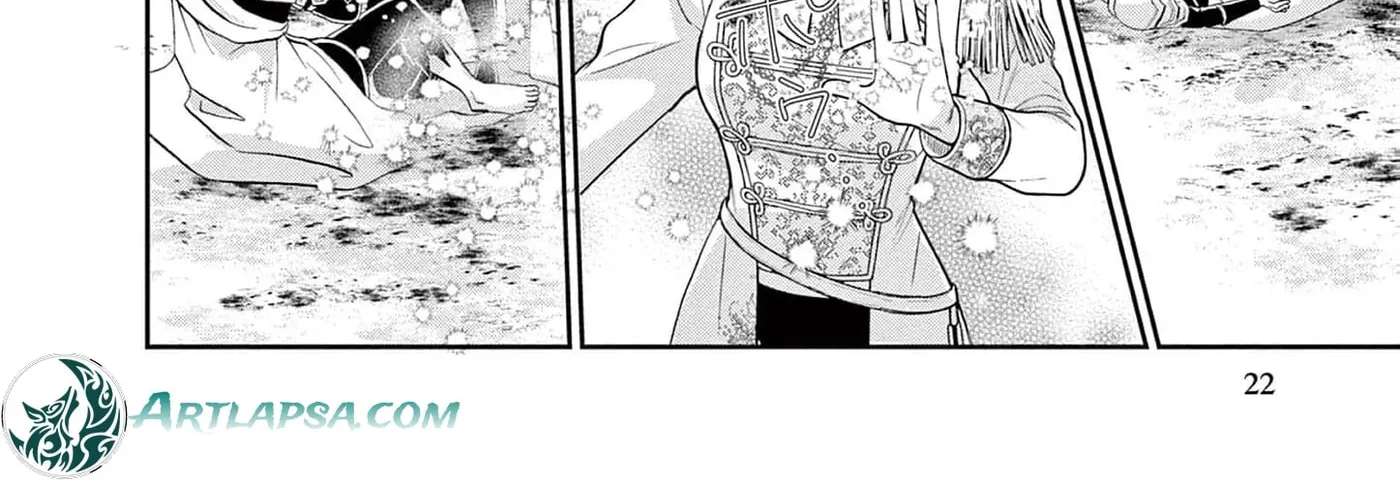 The Nameless Monster and Two Knights: And the Fiancé Is Perplexed Chapter 7 - page 48