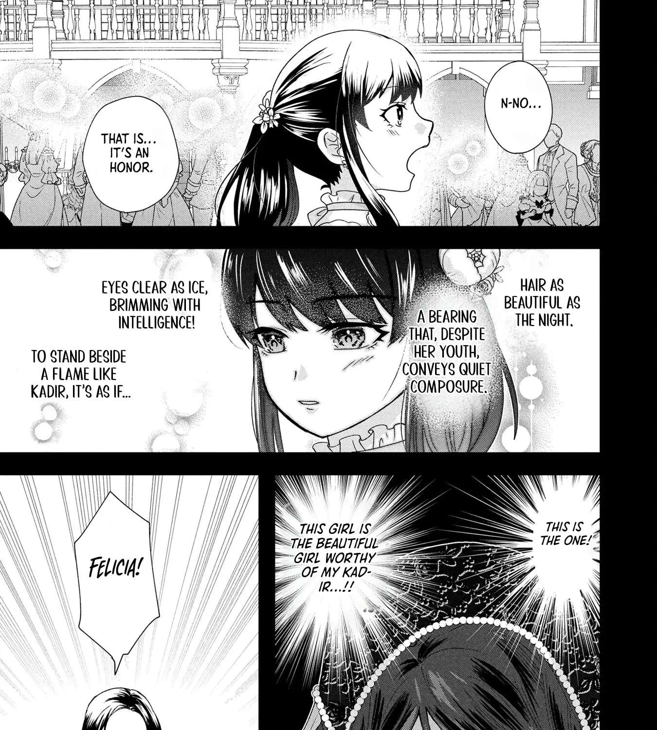 Akuyaku Reijou ni Narimashita ga, Nani ka？ Chapter 3 - page 23