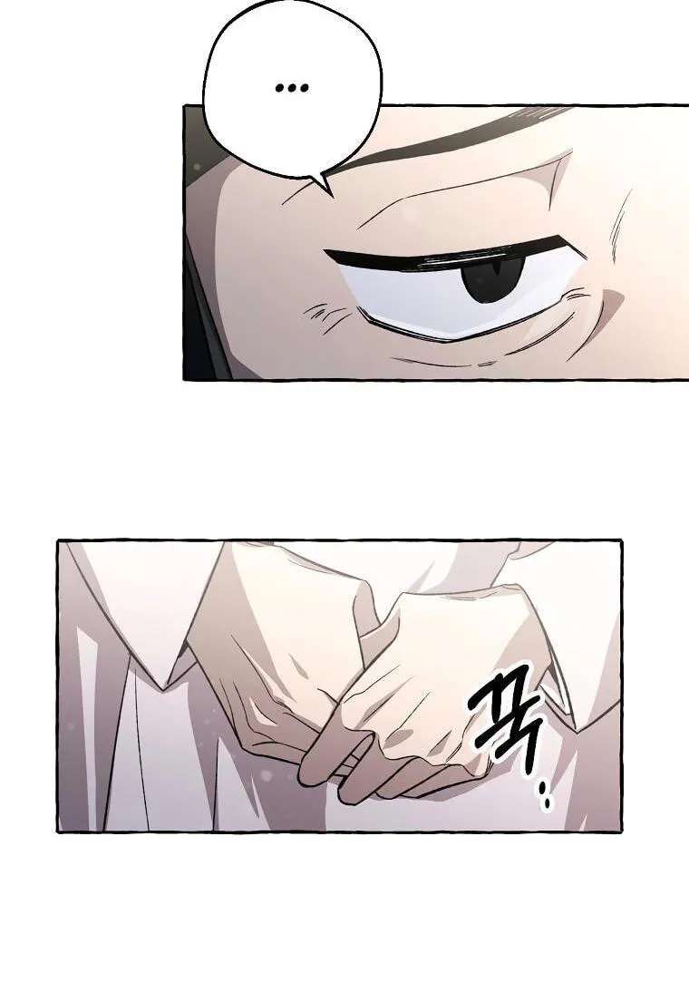 Tale Of Hyangdan Chapter 7 - page 10