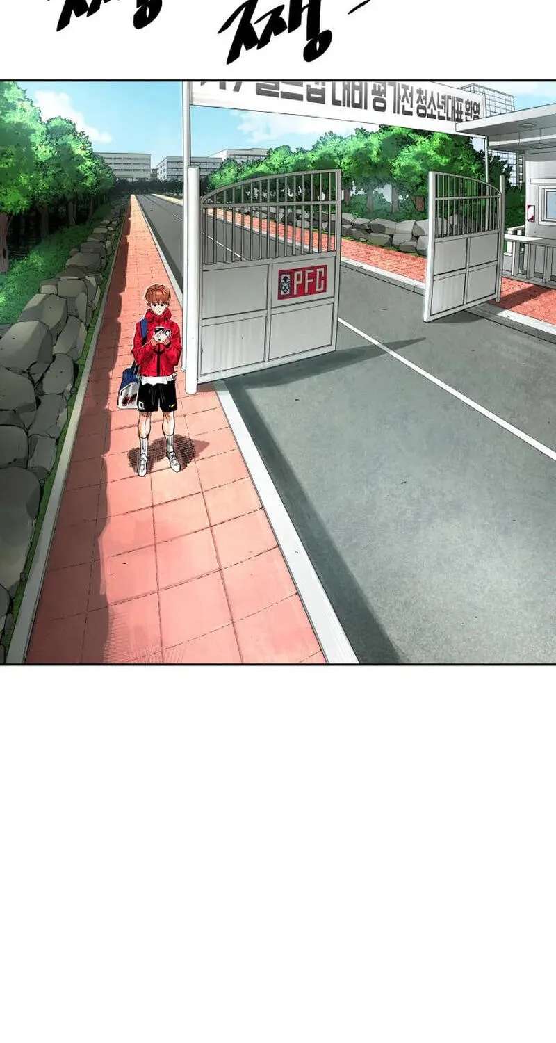 The Build Up Chapter 220 - page 87