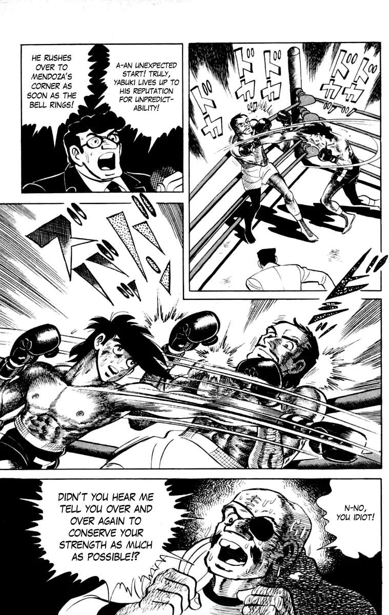 Ashita no Joe Chapter 111 - page 24