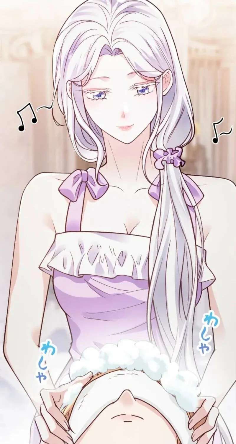 Keiyaku Mamahaha na no ni Boukun ga Kahogo Sugiru Chapter 51 - page 46