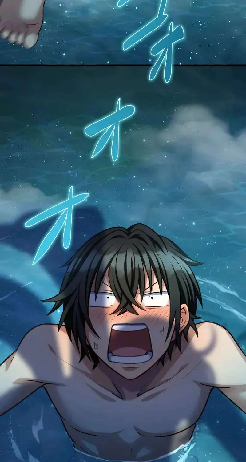All the Heroes Are My Enemies: The ‘Useless’ Class Dropout Overpowers Everyone With His Barrier Skill and Takes Revenge Chapter 20 - page 115
