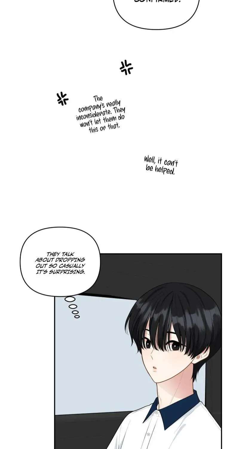 Trainee (Maru) Chapter 18 - page 63