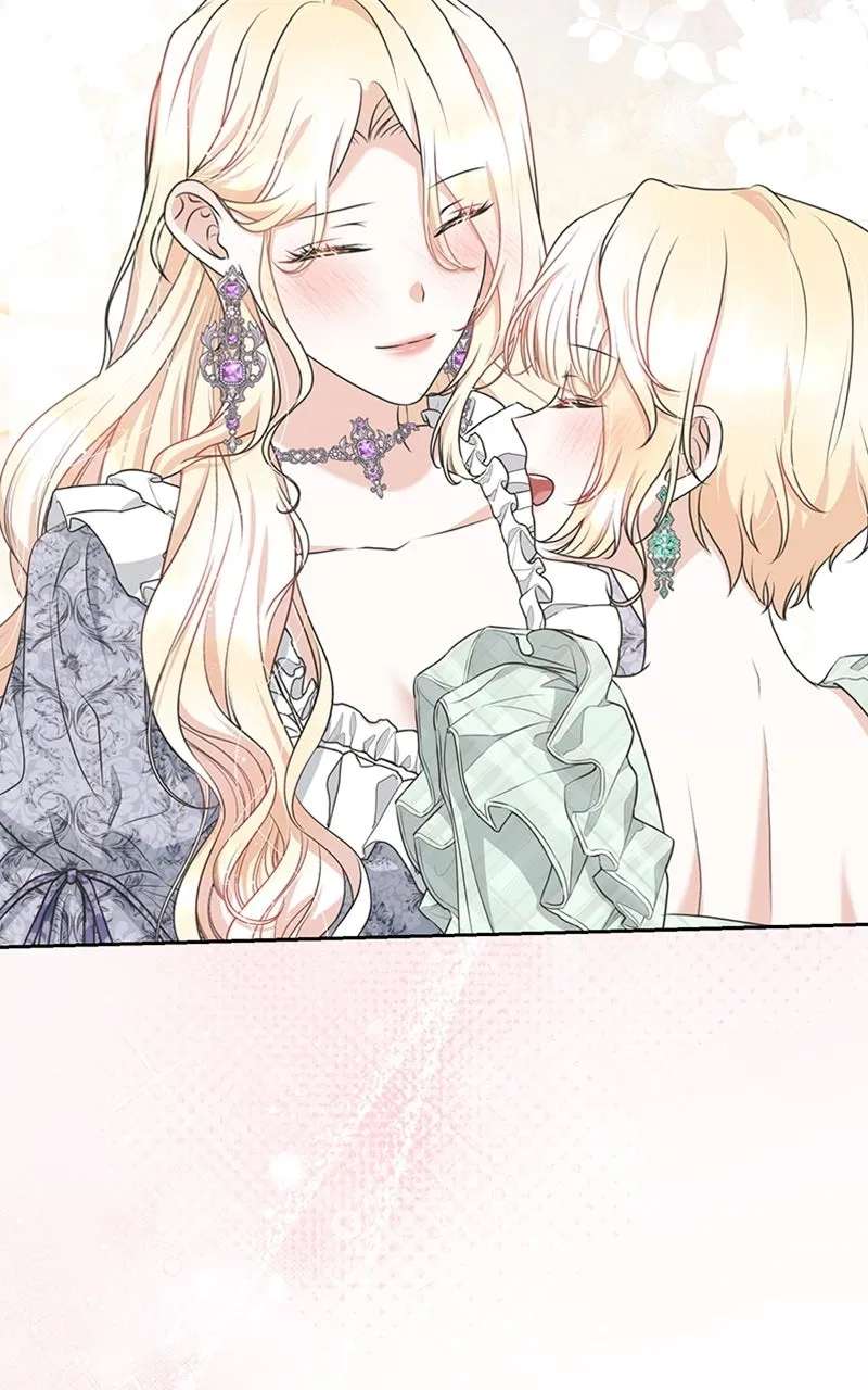 Reborn As the CharacterThat Never Existed Chapter 87 - page 72