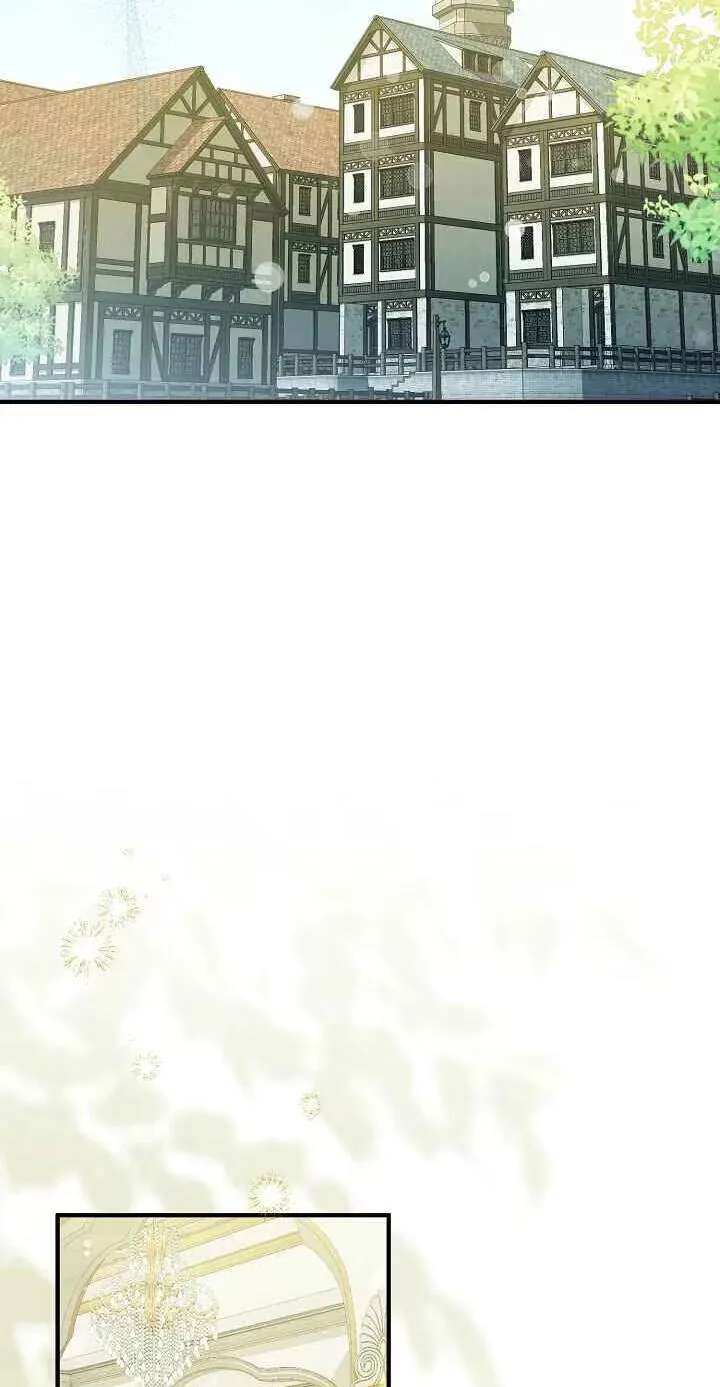 The reason why I am helping the villainous Duke Chapter 45 - page 72