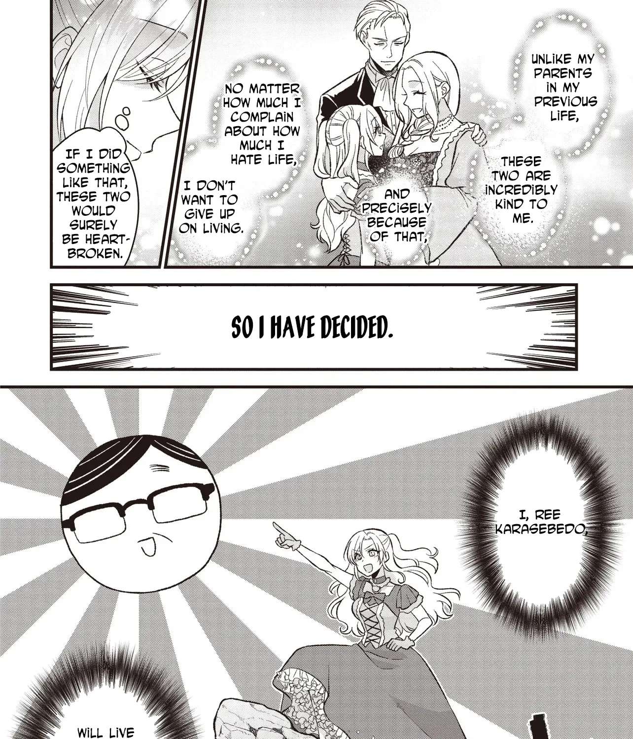 An Old Man Reincarnated as a Duke's Daughter Chapter 1 - page 11