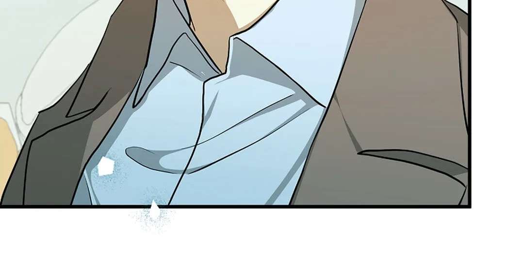 I Was Possessed in an Extremely Private Area Chapter 34 - page 31
