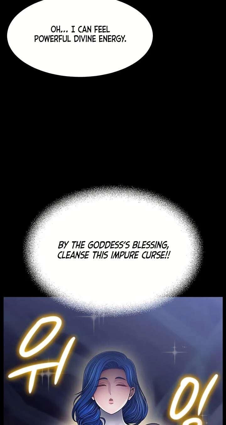 Ero: The Princess Submits Chapter 32 - page 50