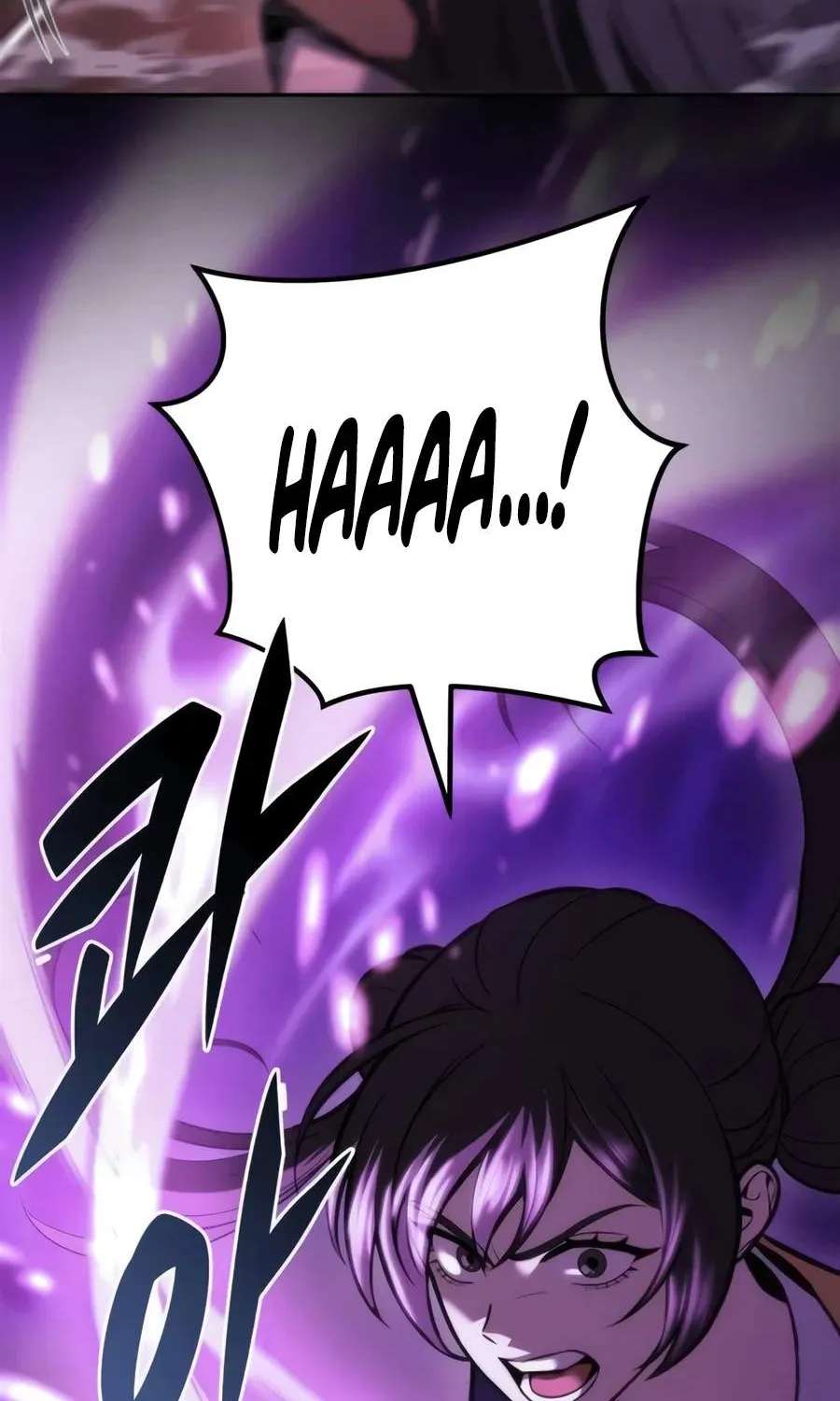 Sichuan's Supreme King Chapter 43 - page 94