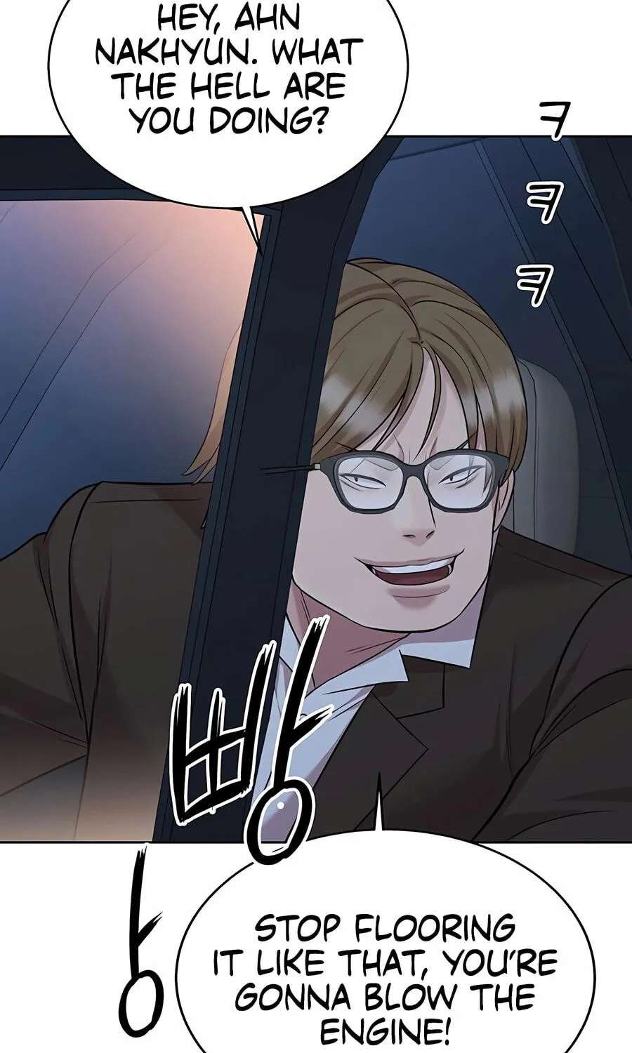 Lotto 1st Place Winner Goes to Work Too Chapter 93 - page 170