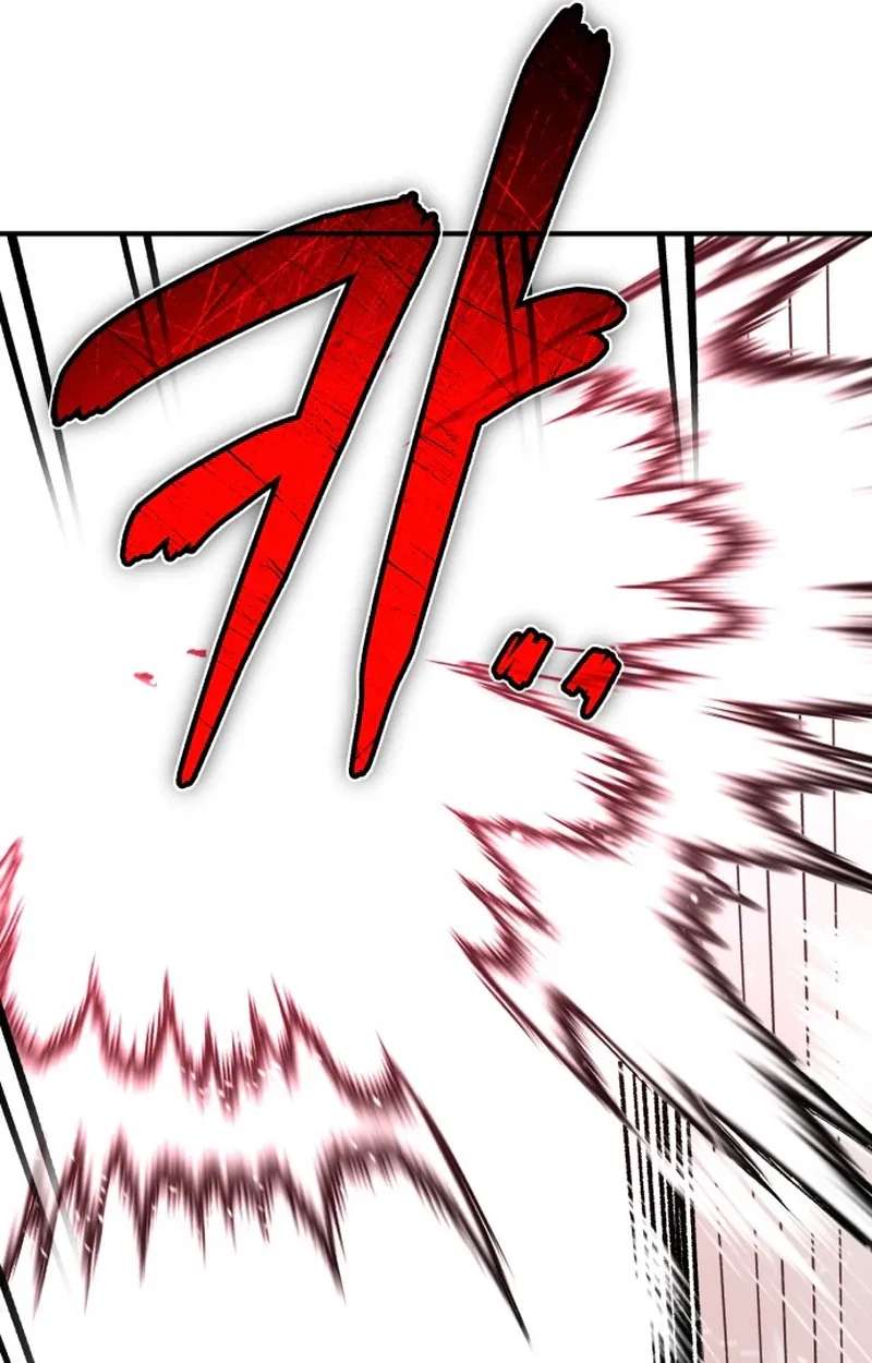 Rebirth of the Blood Demon: The Cursed Tanker's Trial Chapter 62 - page 87