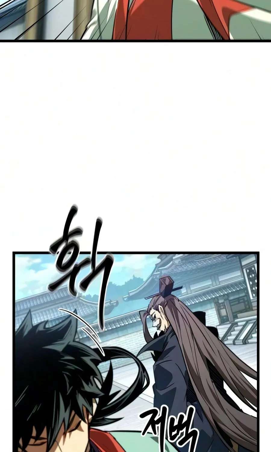 The Unforgettable Genius Martial Artist Chapter 24 - page 64