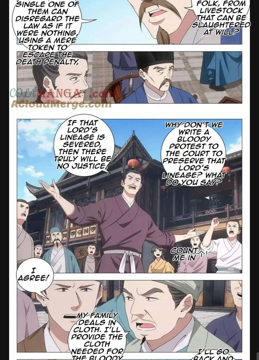 Policing in the Zhou Dynasty Chapter 296 - page 5