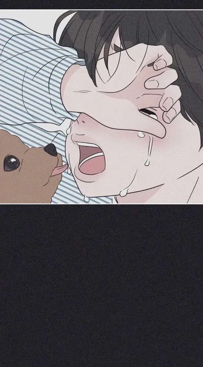I Want to Ruin My Crush Chapter 15 - page 108