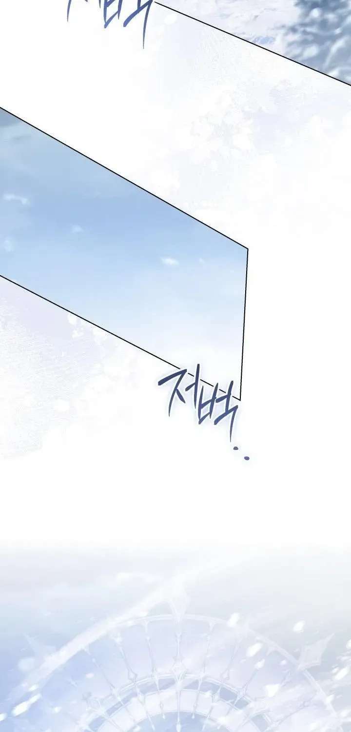 The Princess Stans in Secret Chapter 105 - page 65
