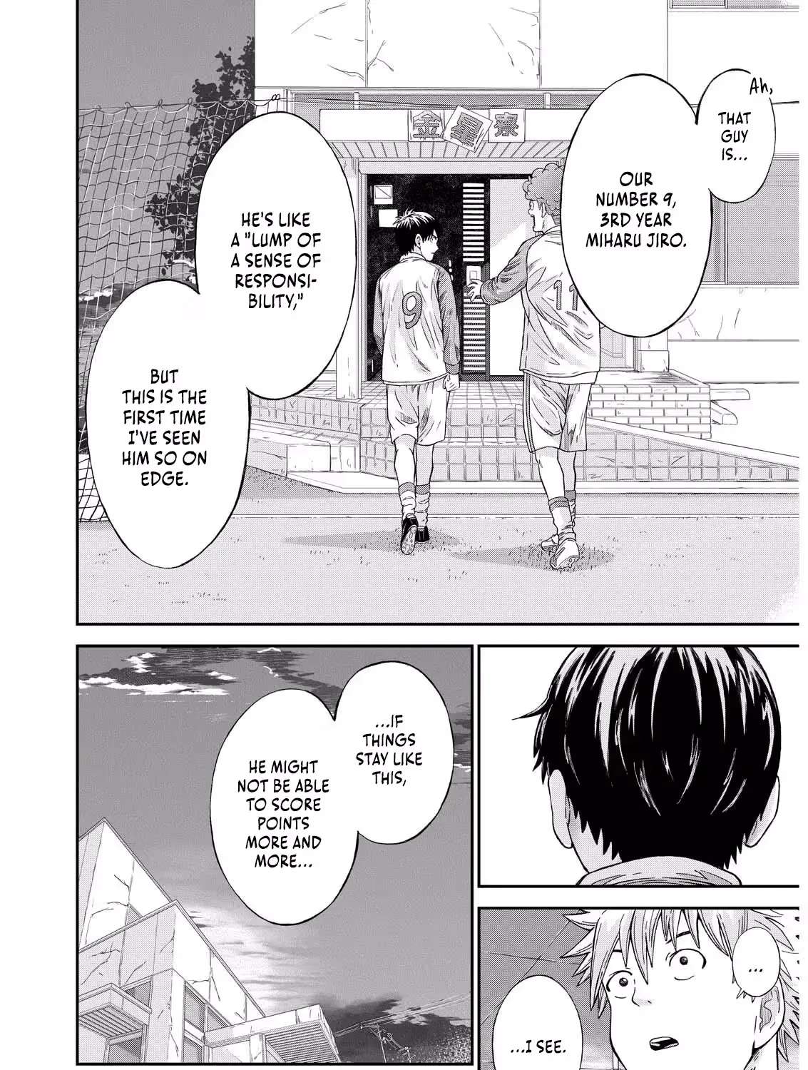 Vitoria No Kantoku Chapter 2 - page 27