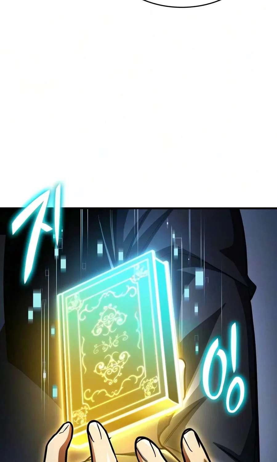 My Very Own Tower Strategy Guide Chapter 136 - page 163