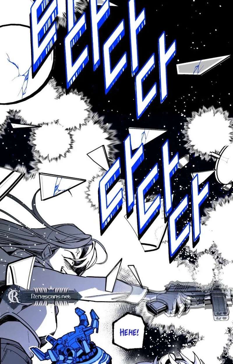 Bitterside Cranberries Chapter 14 - page 15