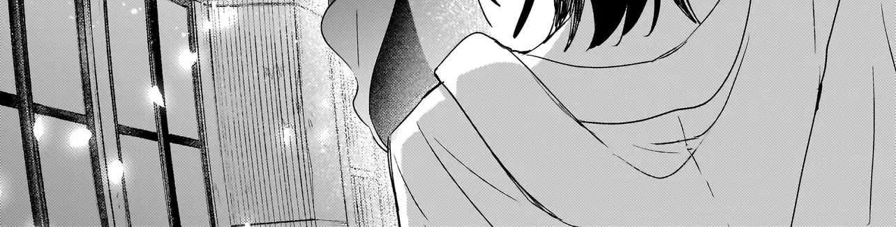 Onihime Is In My House Chapter 1 - page 35