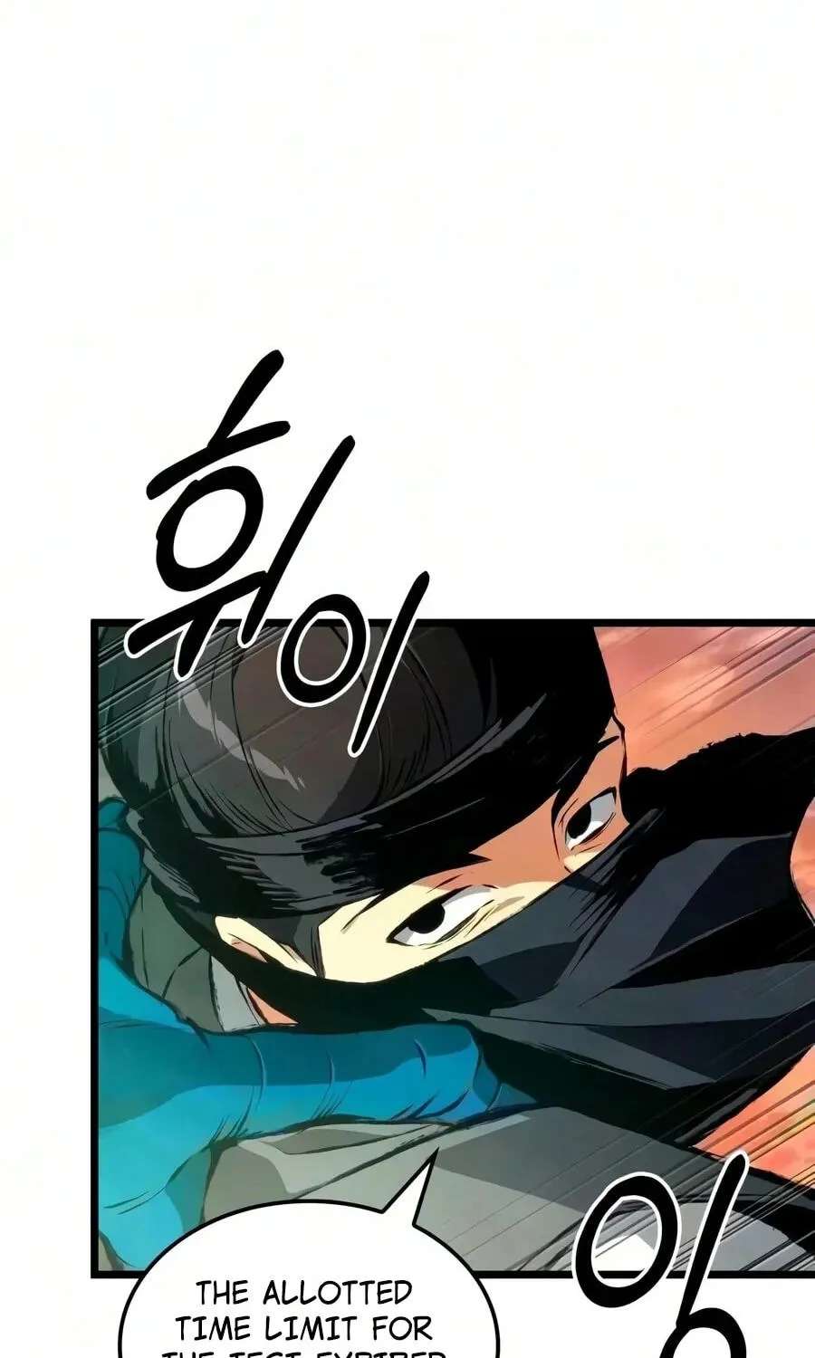 Chronicles of the Demon-Slaying Cultivator Chapter 12 - page 117