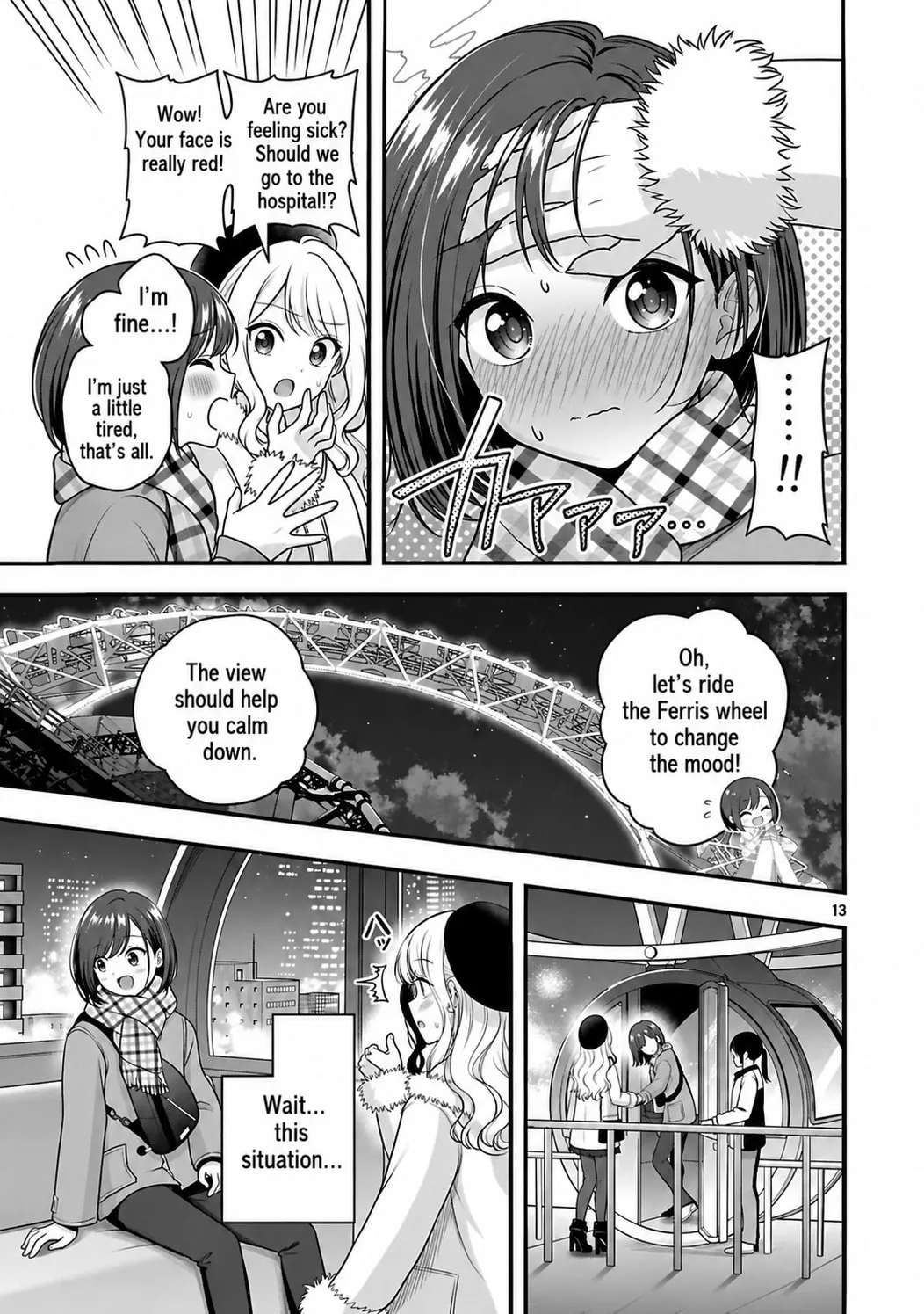 Shitsurenshita node Vtuber Hajimetara Toshiue no Onee-san ni Motemashita Chapter 42 - page 23