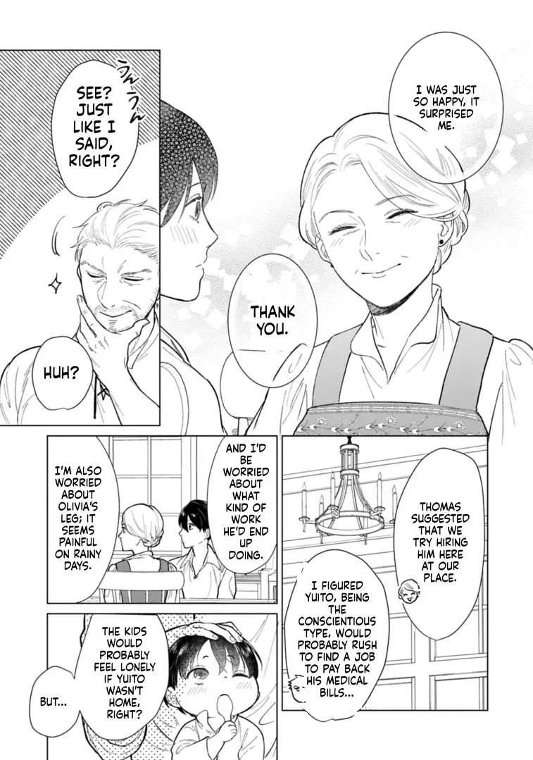 Ashita mo Ii Hi de Arimasu You ni.: Isekai de Atarashii Kazoku ga Dekimashita: San Kyoudai no Hokkori Gohan Nikki Chapter 2 - page 14