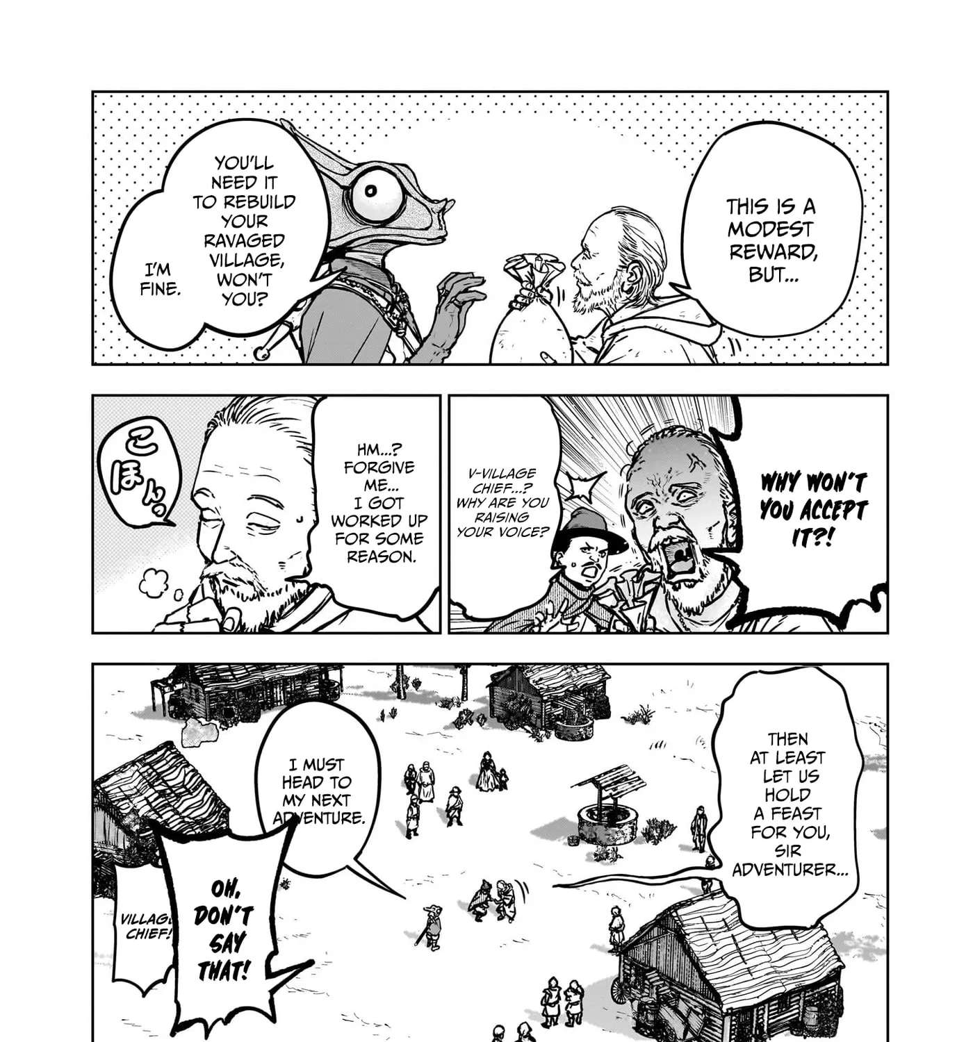 A Story About Being Absurdly Exiled Chapter 2 - page 9