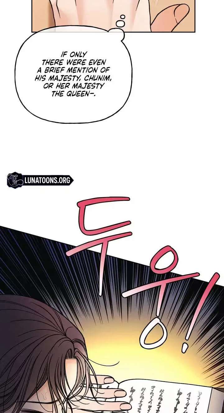 Confessions of a Chambermaid Chapter 27 - page 41
