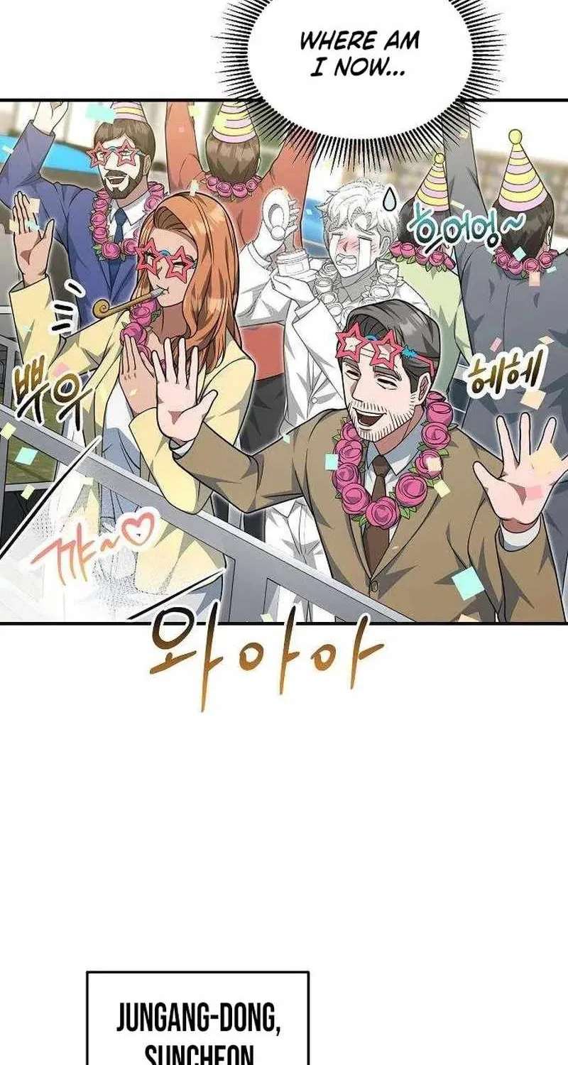 The Chairman Who Wants to Slack Off and Enjoy Life Chapter 30 - page 15