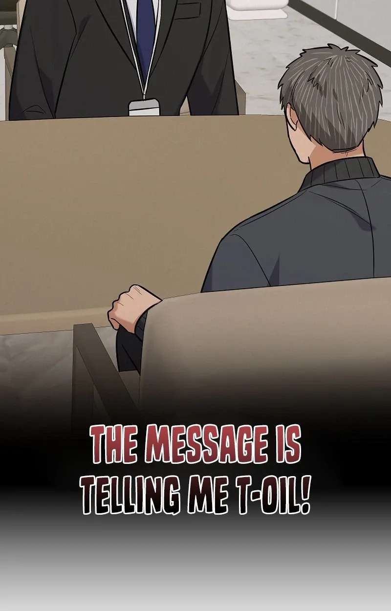The Overly Competent Junior Employee Chapter 30 - page 59