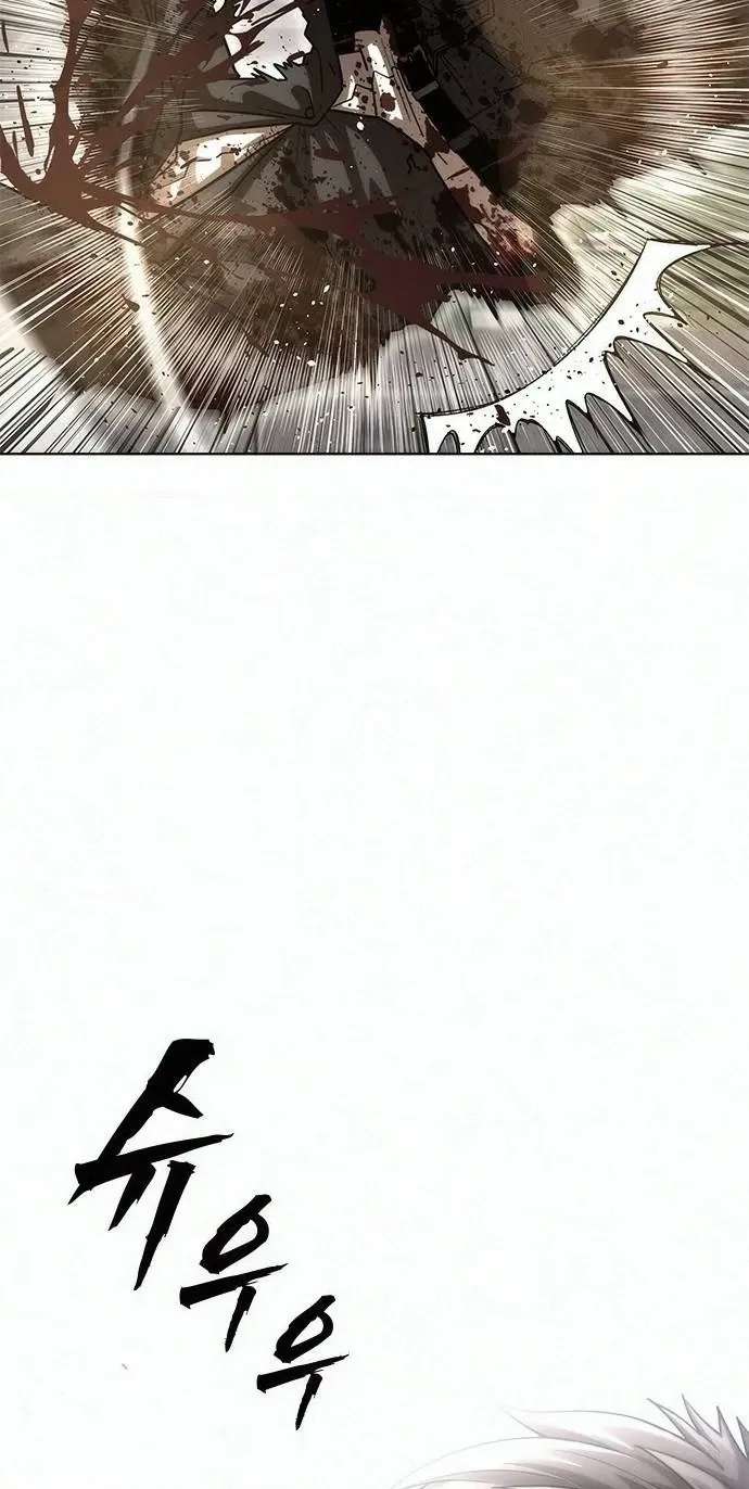 Love Tears Apart Zombies Chapter 3 - page 130