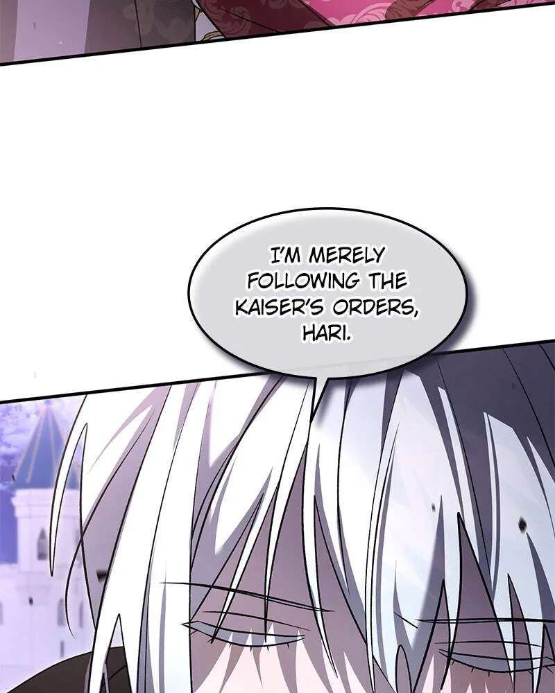 The Emperor's Puppy Chapter 82 - page 108
