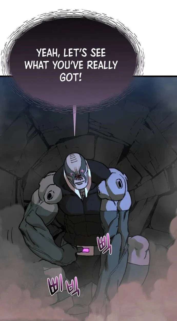 Underworld Invasion Chapter 25 - page 46