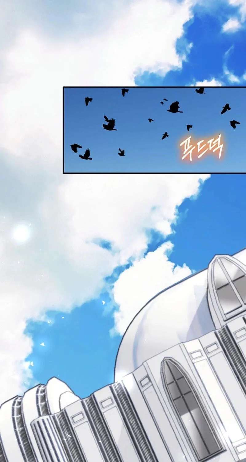 I Became the Only Healer in This World Chapter 60 - page 33