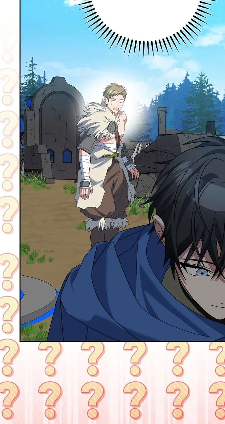 Genius Archer's Livestreaming Chapter 107 - page 54