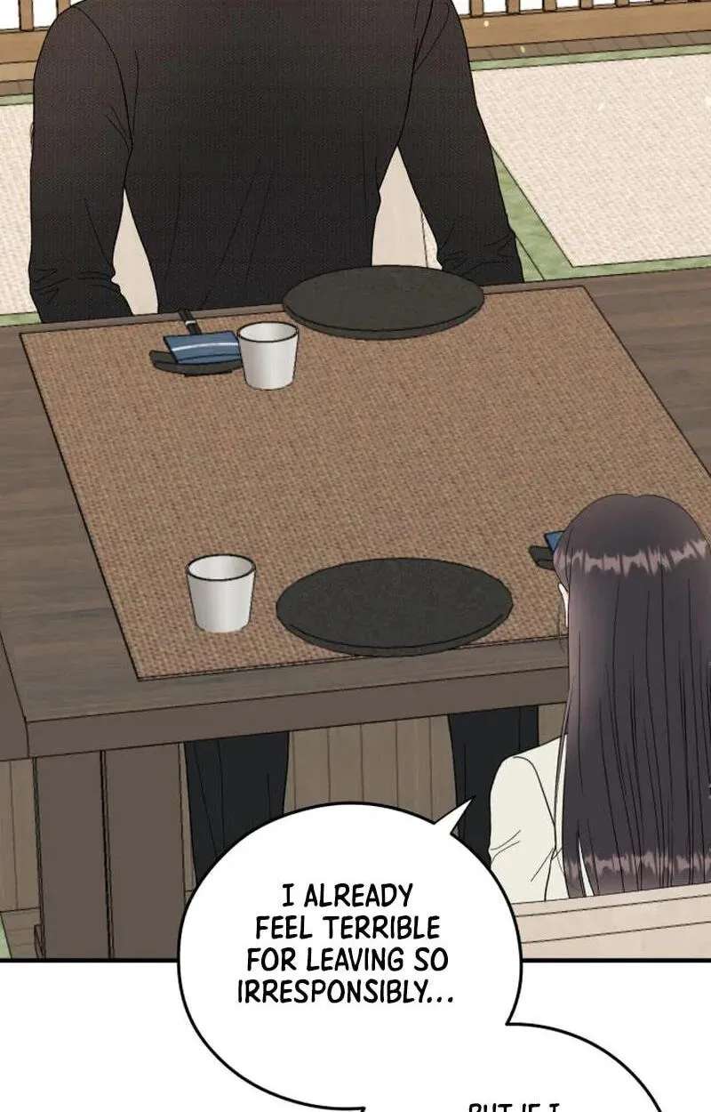 One and Only (Lim Joo-Yi) Chapter 54 - page 83
