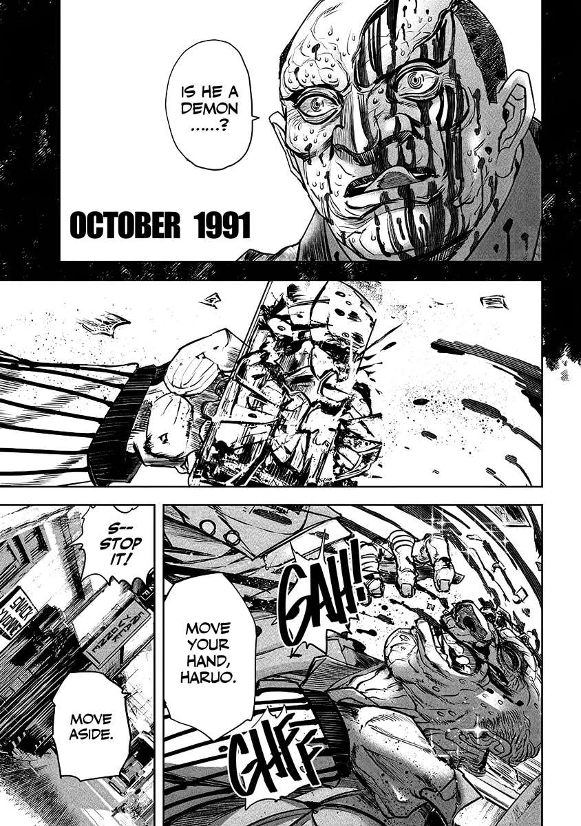 Oni Goroshi Chapter 5 - page 4