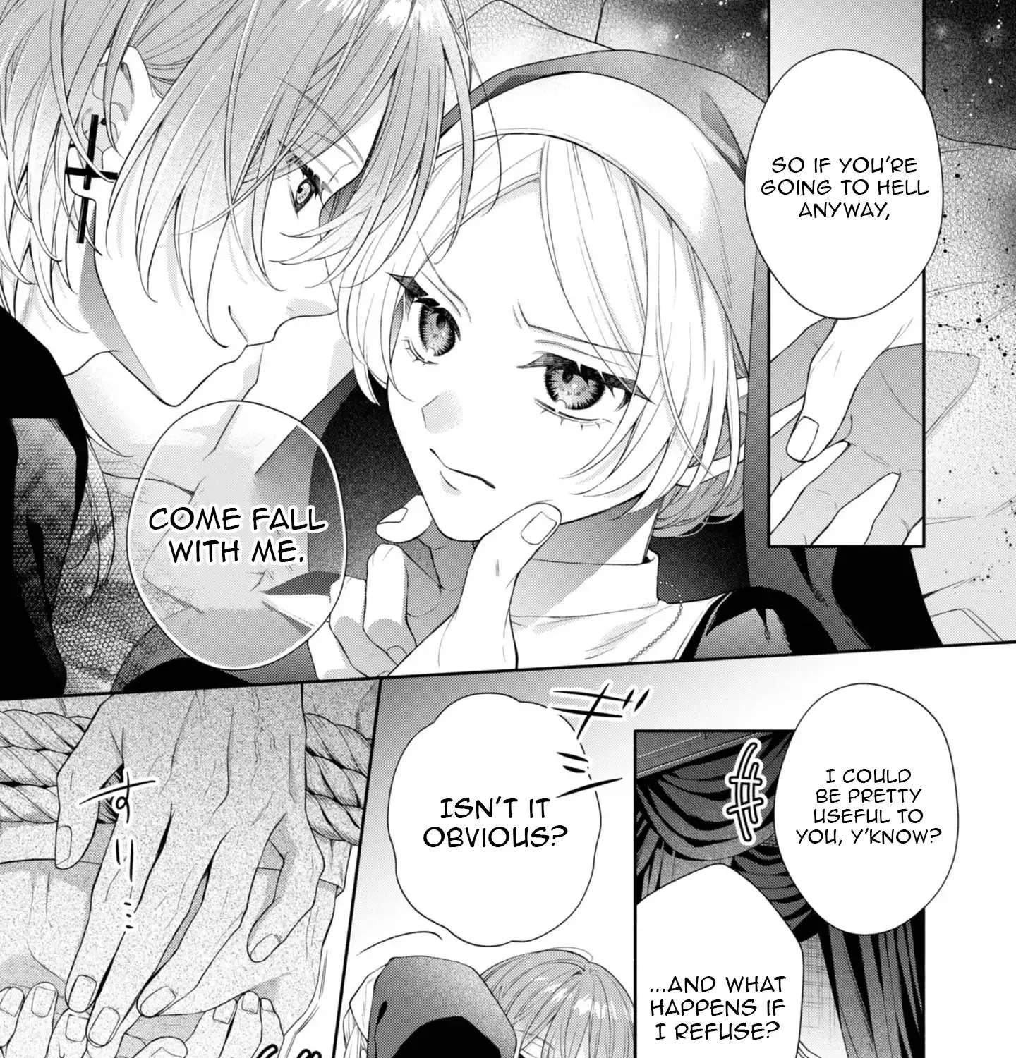 Doku wo Kurawaba ai Made Chapter 2 - page 18