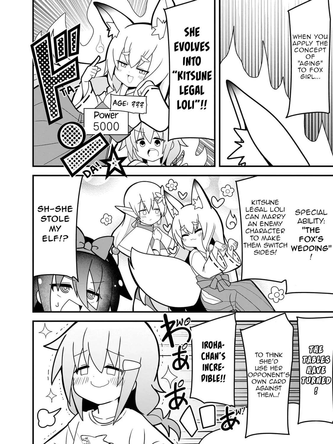 Mesugaki ga Watashi o Wakarase ni Kuru node Mesugaki no Chikara o Karite Kocchi mo Wakarase ni Ikimasu. Chapter 4 - page 20