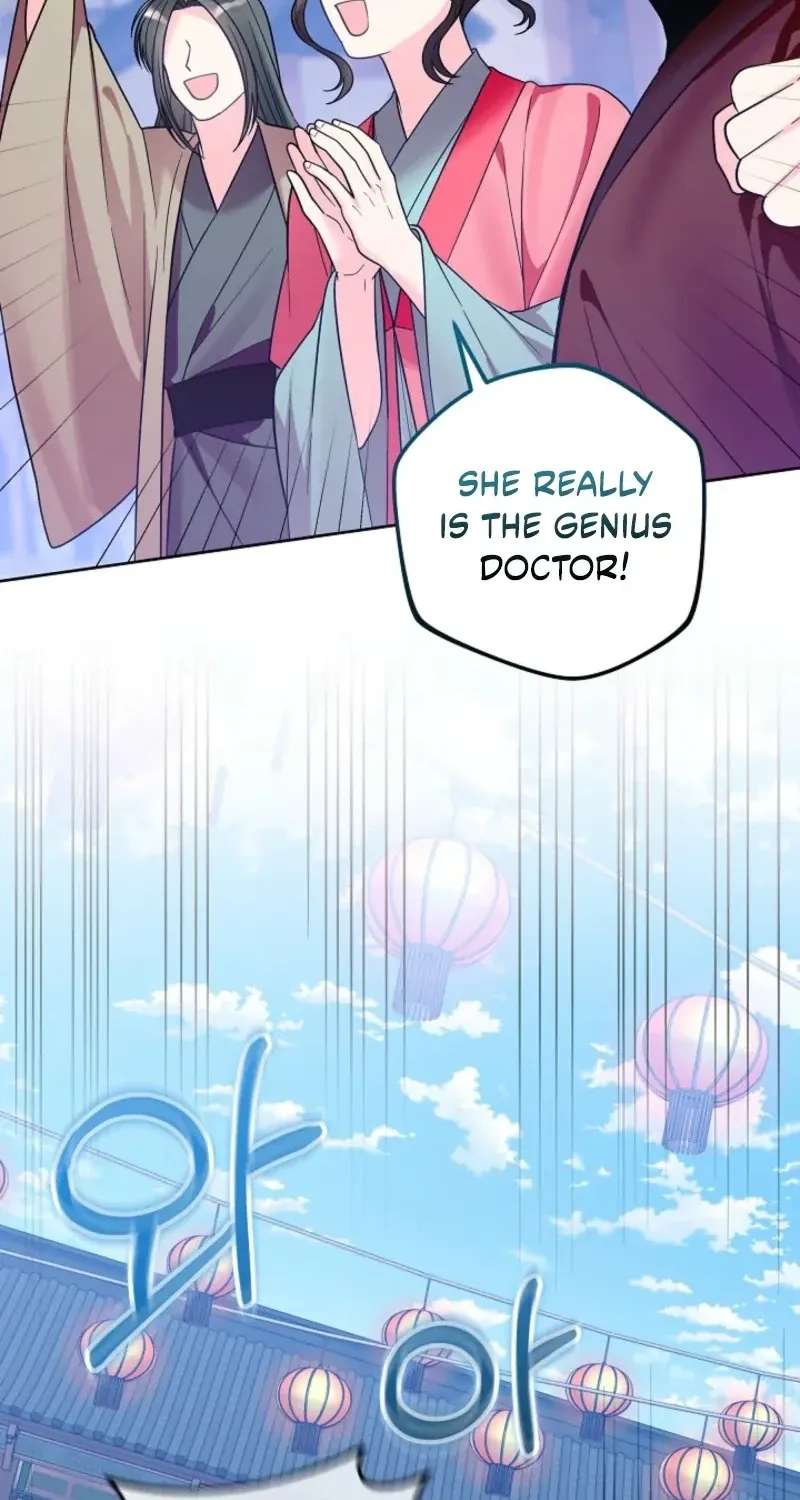 The Terminally Ill Baby Healer Doesn’t Hide Her Genius Chapter 52 - page 25