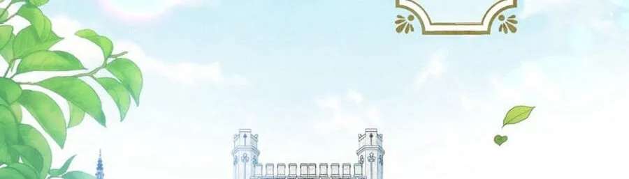 Akujo Alicia no Kyuukoku Recipe Chapter 98 - page 4