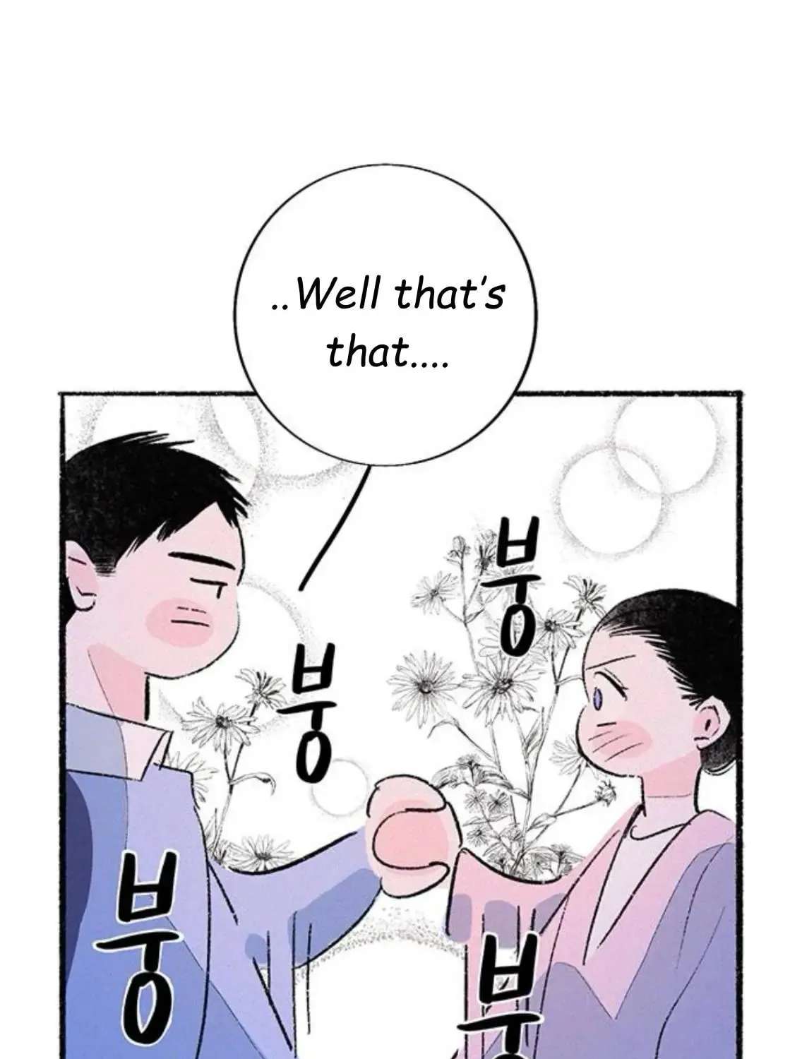 Why Don't I Have Anyone by My Side? Chapter 60 - page 170